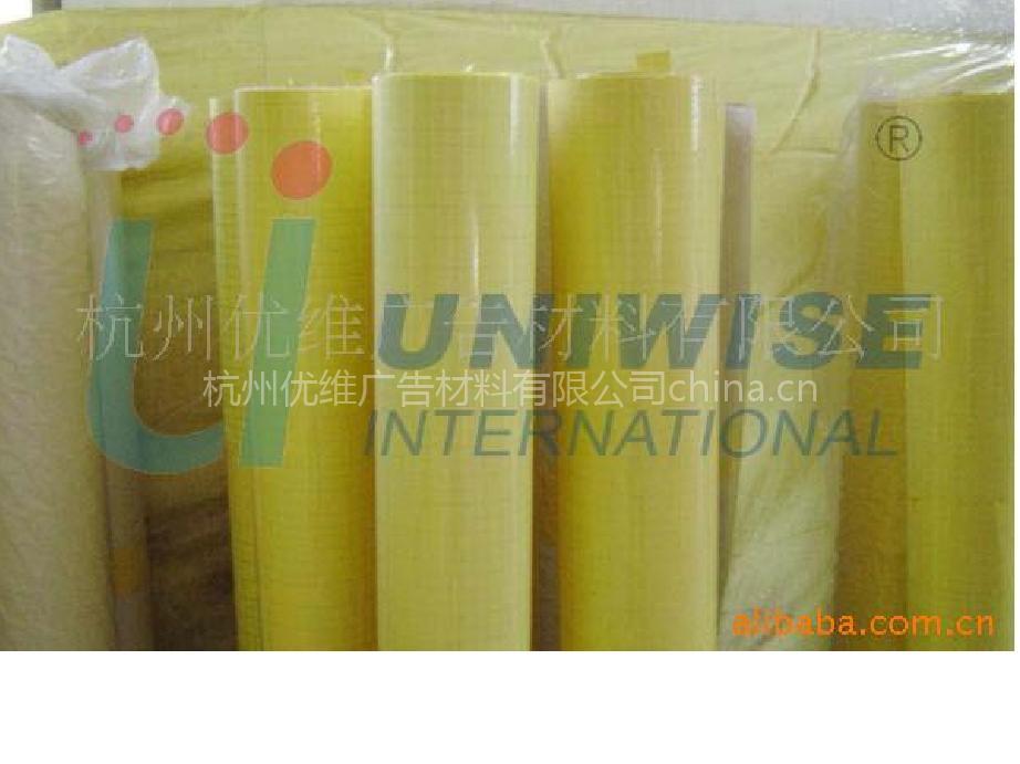 抗紫外冷裱膜 抗UV冷裱膜 冷裱膜